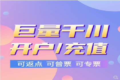 竞价SEM广告在娱乐行业的运用及效果展示